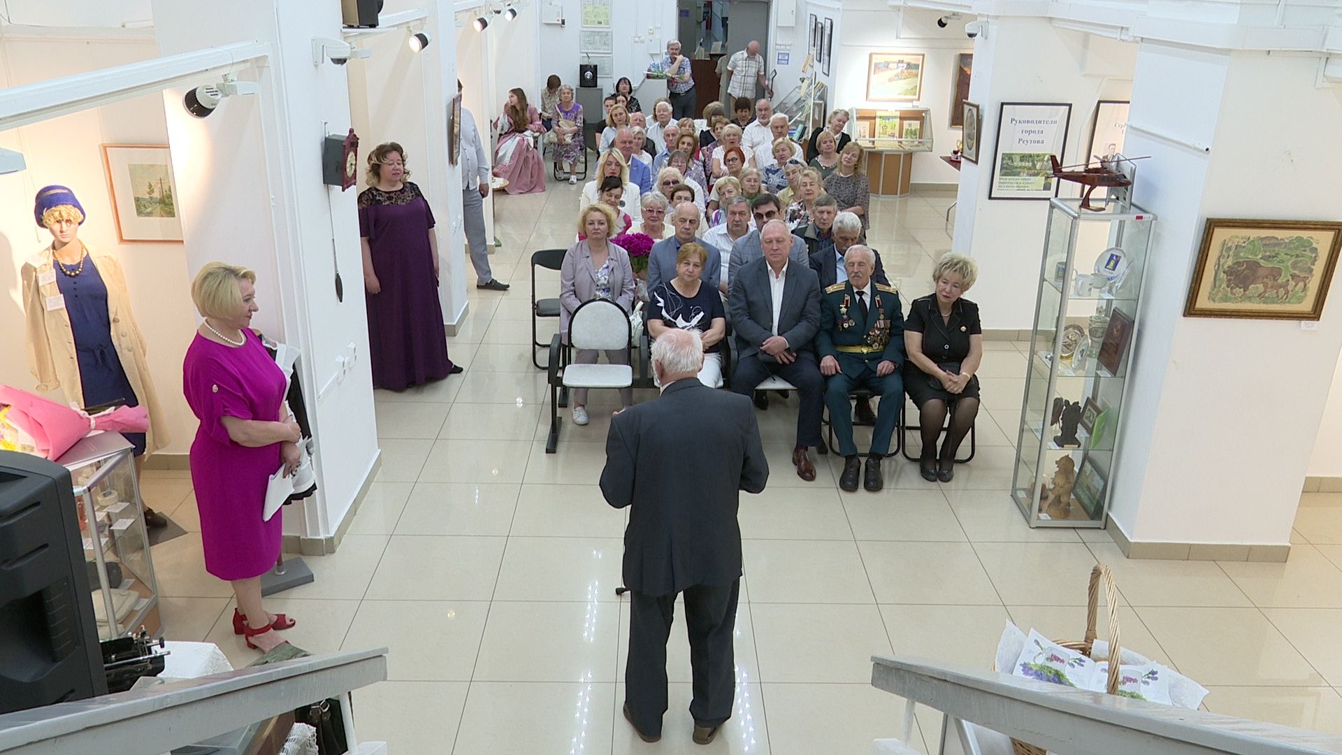 Реутов, культура, музей, юбилей