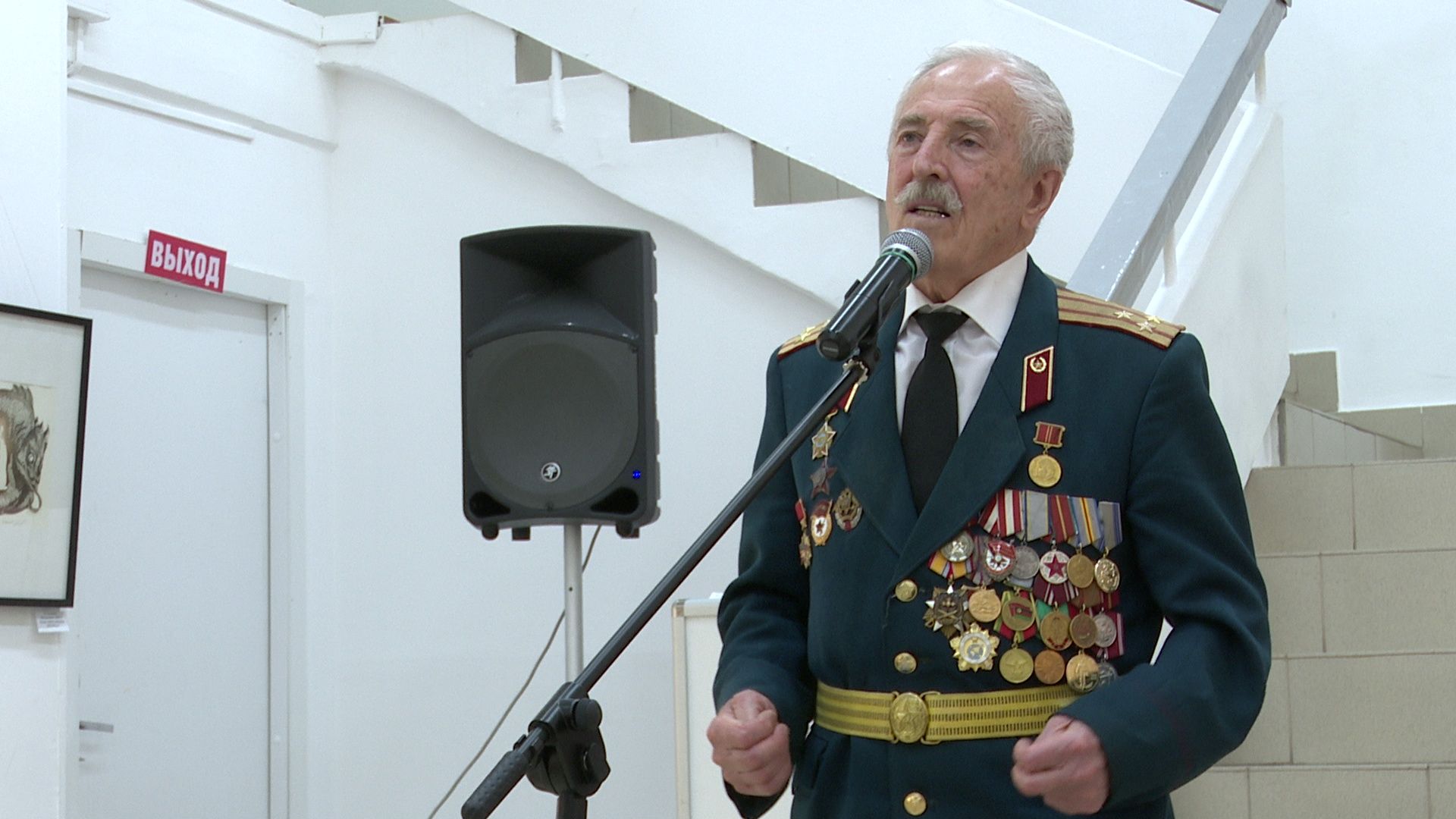 Реутов, культура, музей, юбилей