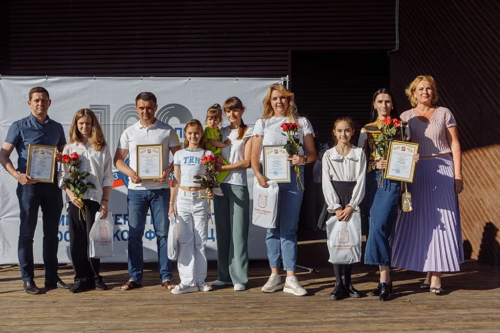 Образование, спорт, награды, Орехово-Зуево, Кузнецова