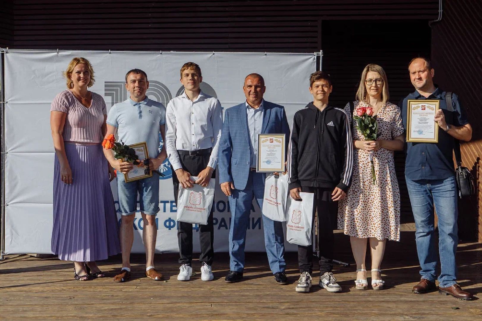 Образование, спорт, награды, Орехово-Зуево, Кузнецова