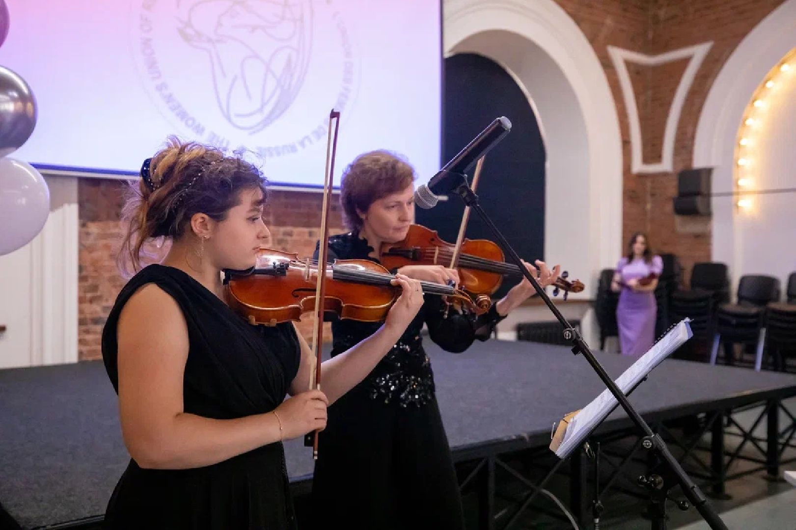 Союз женщин России, открытие, Орехово-Зуево