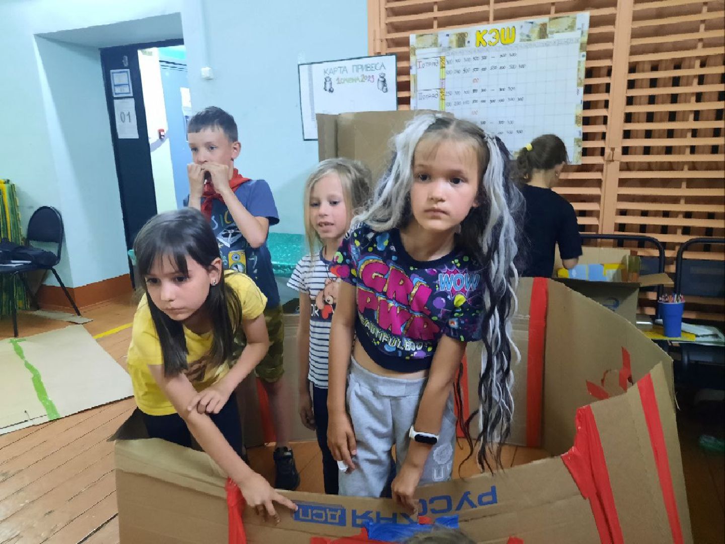 #краш_тест_машин, отдых детей, #отдых, #Шатура, #каникулы