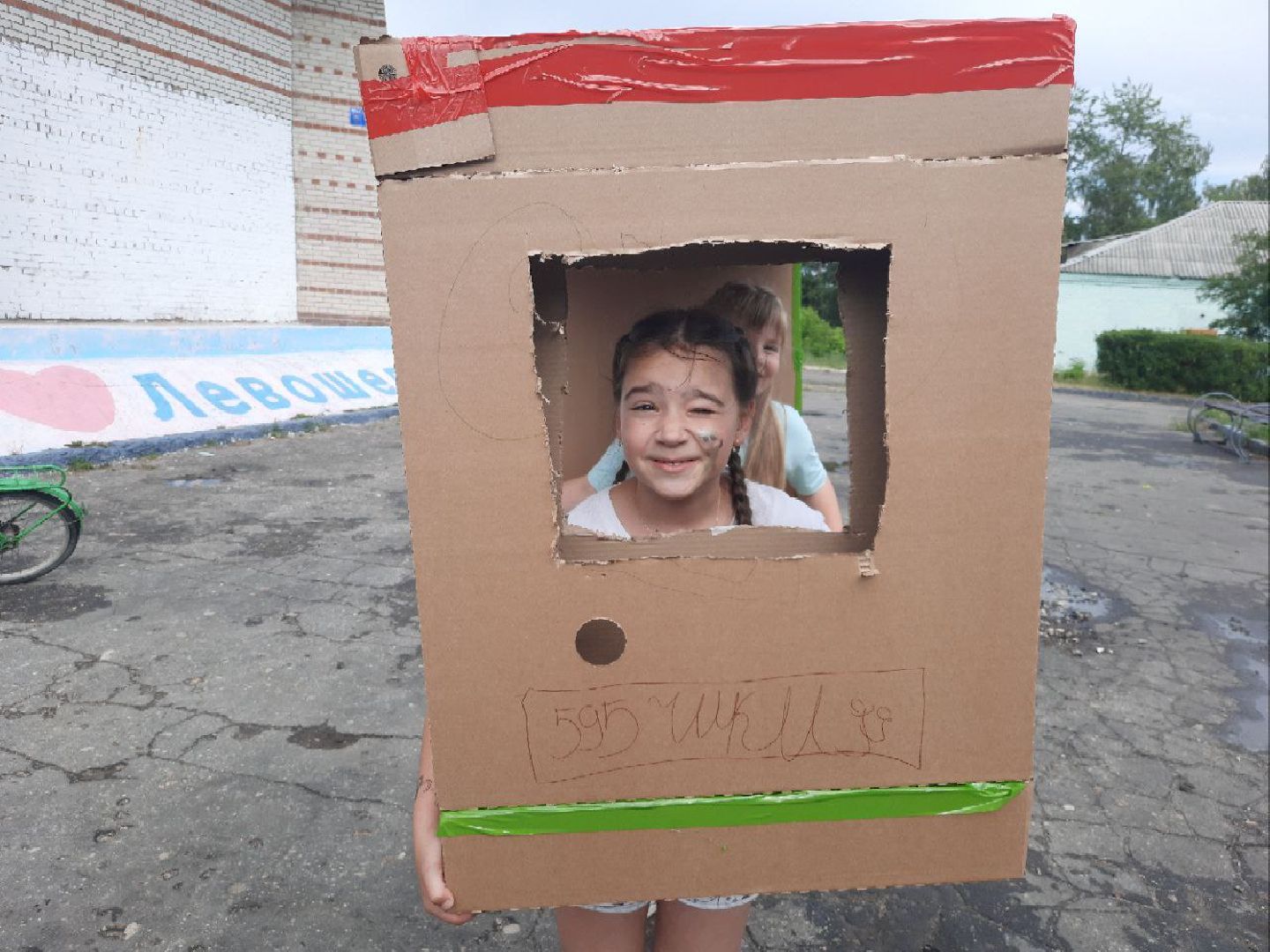 #краш_тест_машин, отдых детей, #отдых, #Шатура, #каникулы