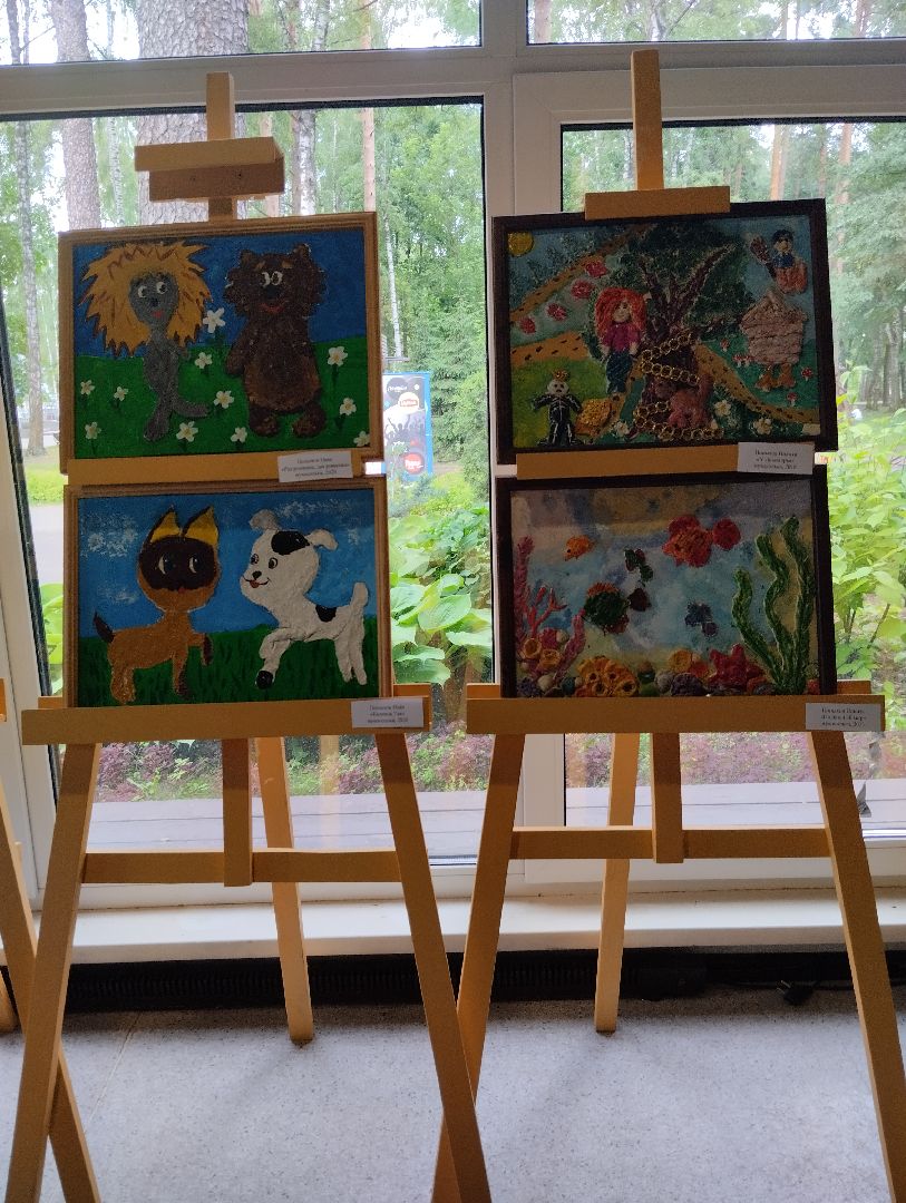 Выставка, дети, творчество, Ногинск, Богородский городской округ