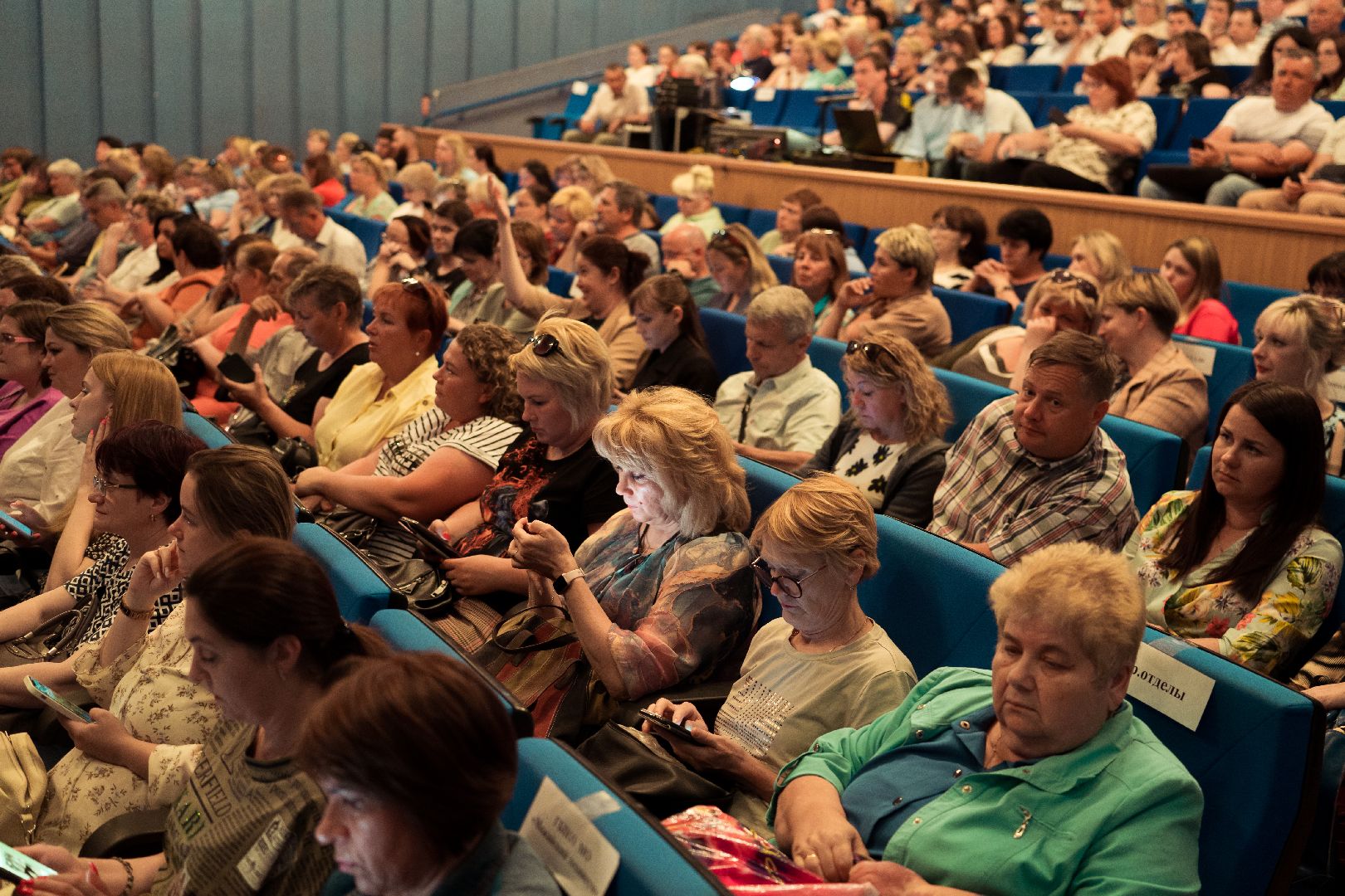 Можайск, Можайский городской округ, Подмосковье, глава округа, отчет главы, итоги, планы на будущее, губернатор