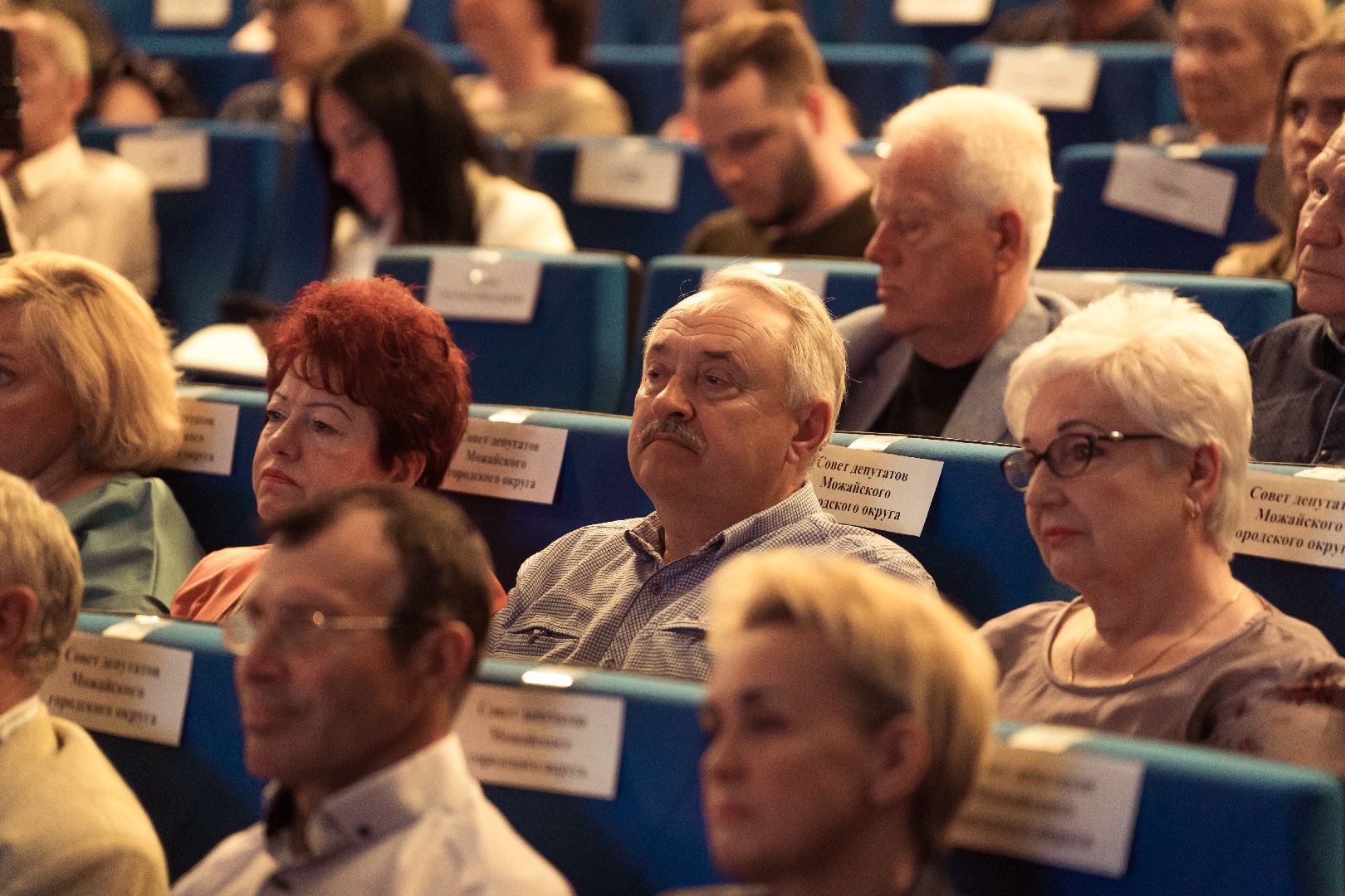 Можайск, Можайский городской округ, Подмосковье, глава округа, отчет главы, итоги, планы на будущее, губернатор