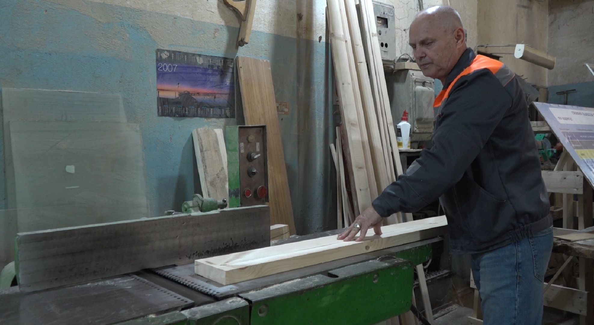 ремонтно-строительный участок, Домодедово Жилсервис