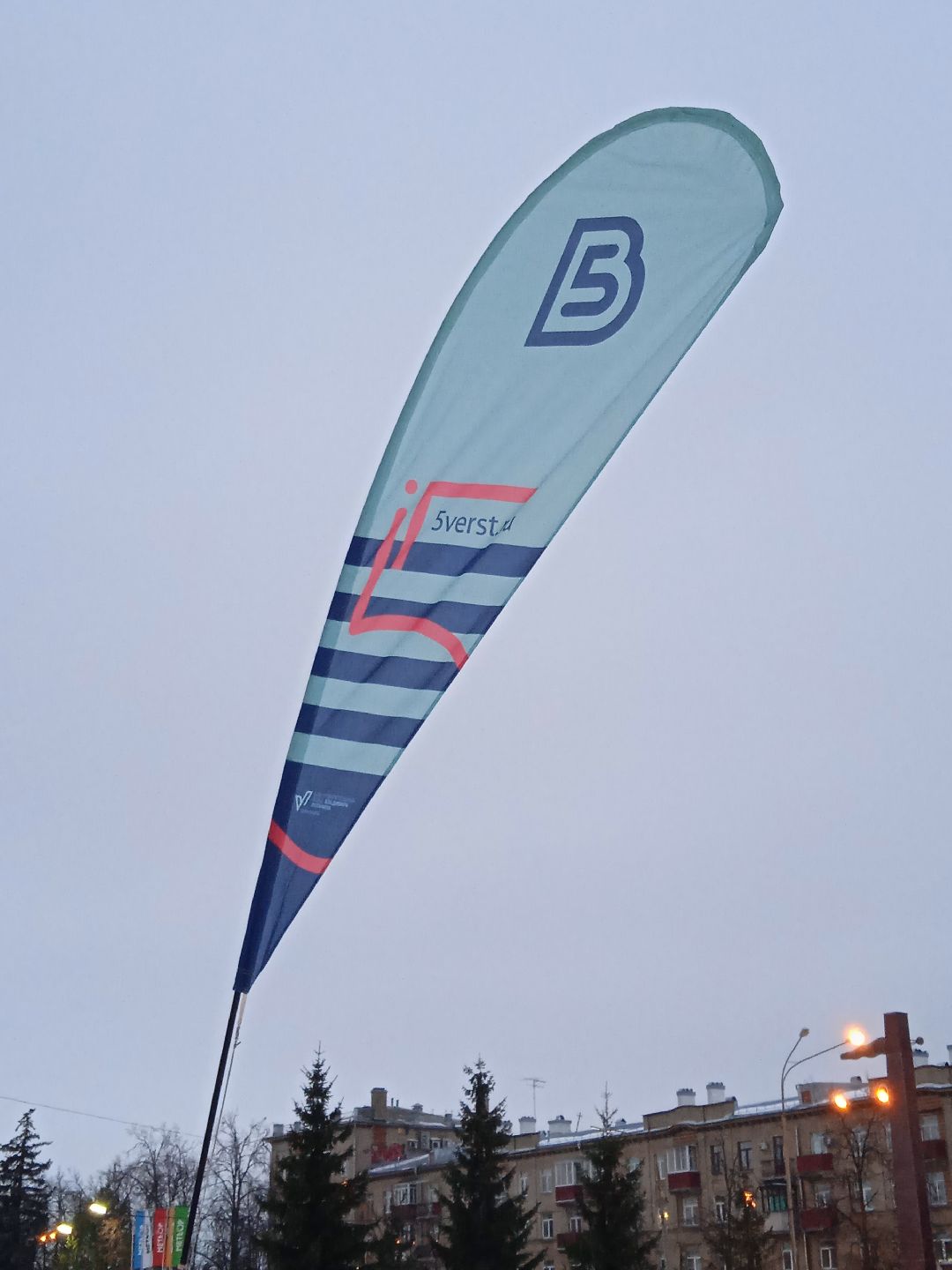 Жуковский, спорт