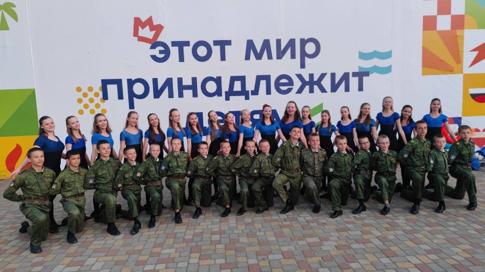 Солнечногорск, кадеты, каникулы, отдых, лагерь