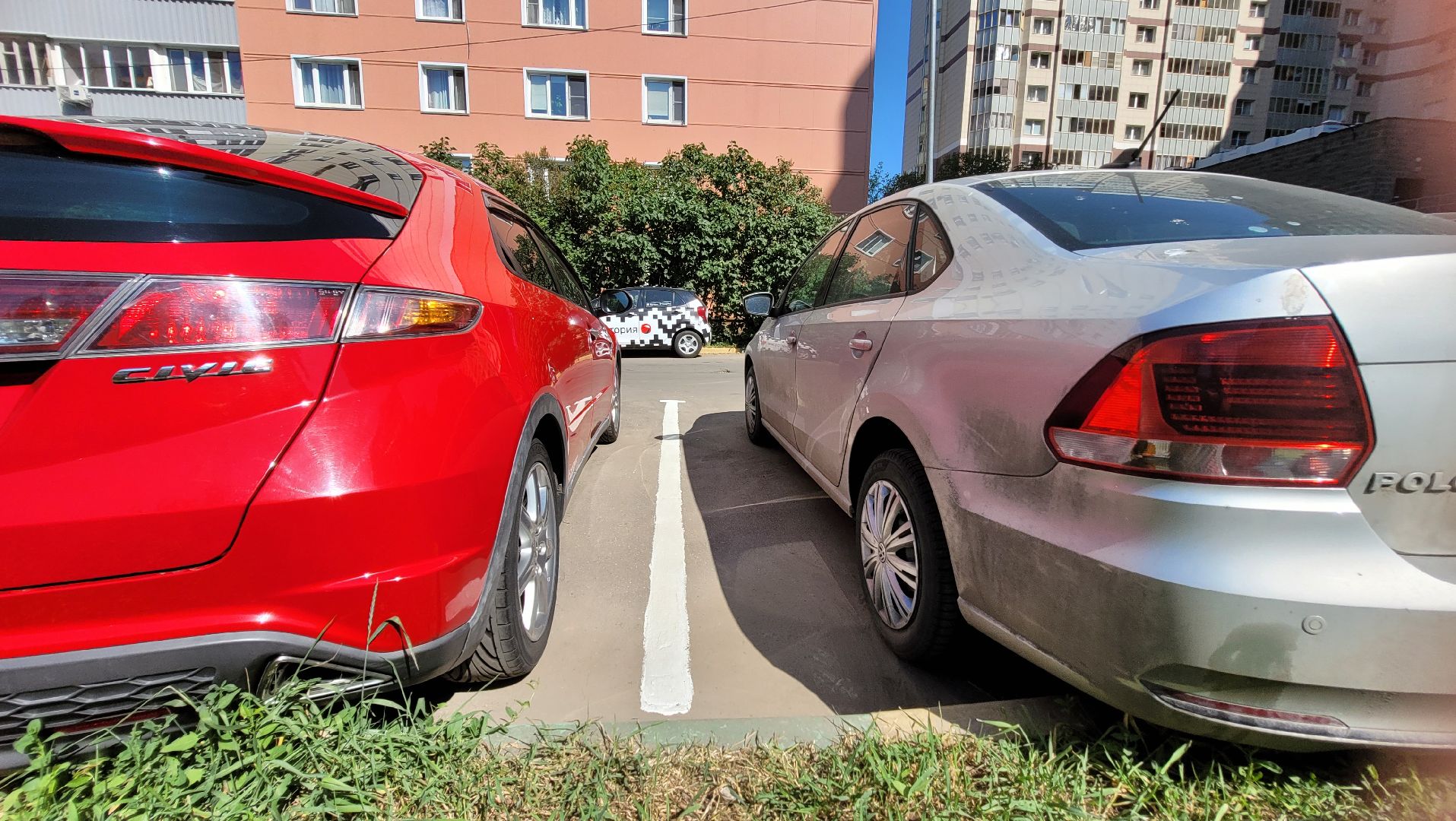 жкх; благоустройство; разметка; видное