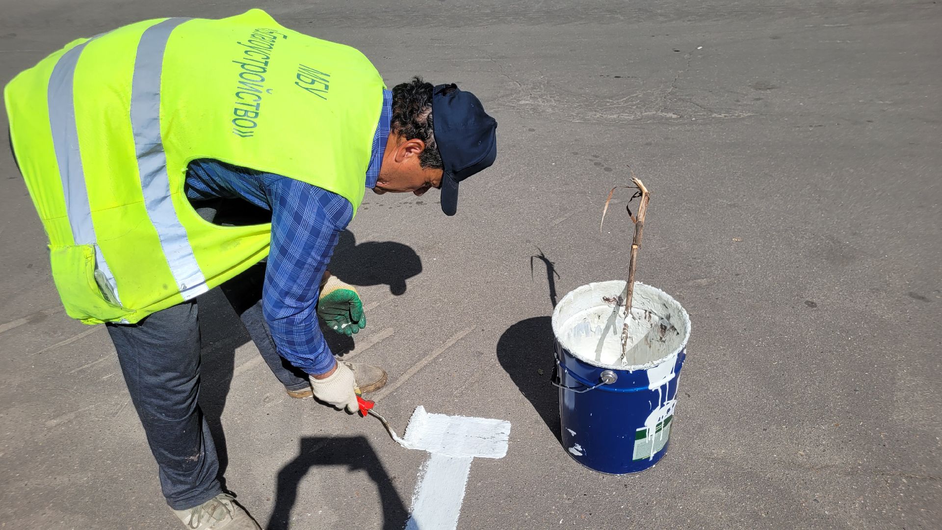 жкх; благоустройство; разметка; видное