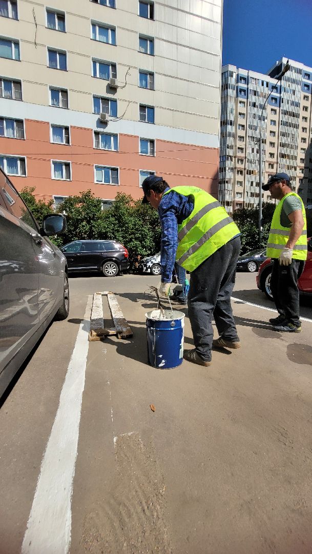 жкх; благоустройство; разметка; видное