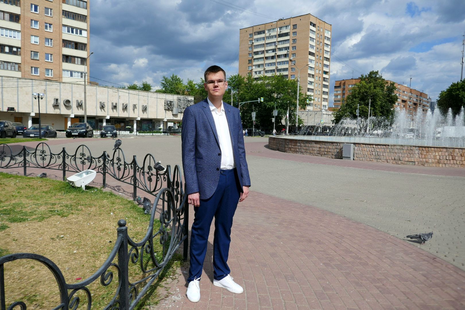 Подольск, образование, мультибалльник, ЕГЭ, экзамены