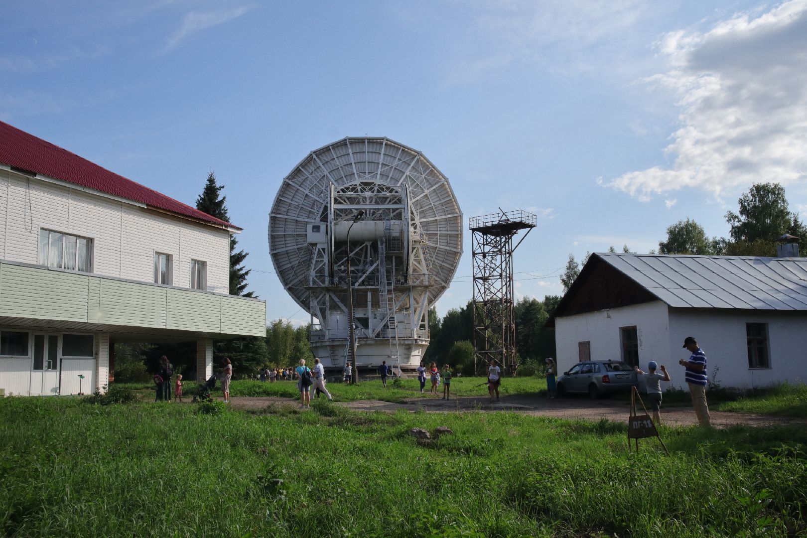 Пущино, астрономия, День летнего солнцестояния