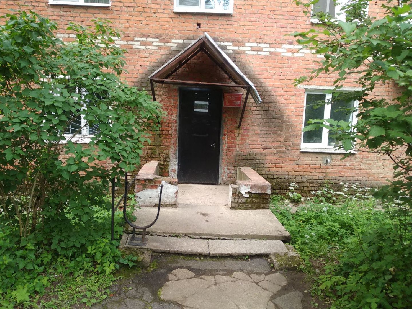 Дмитров, Рыбное, Минкульт МО