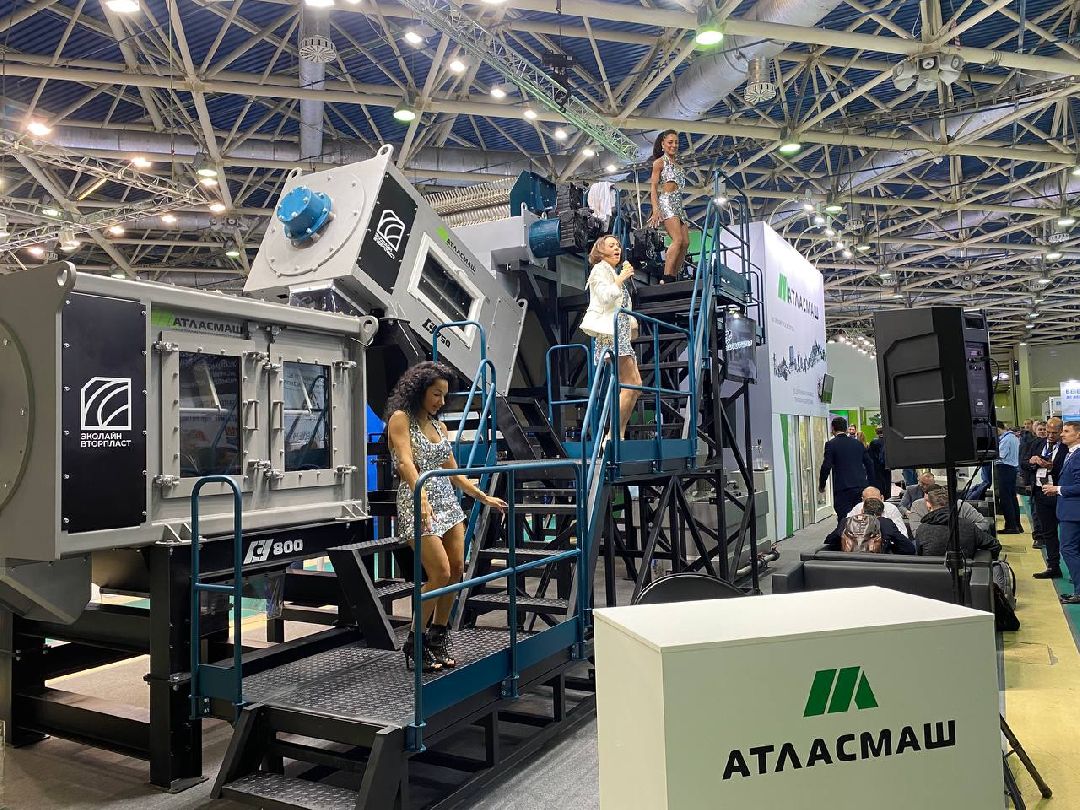 Лосино-Петровский, бизнес