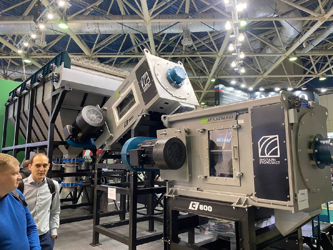 Лосино-Петровский, бизнес