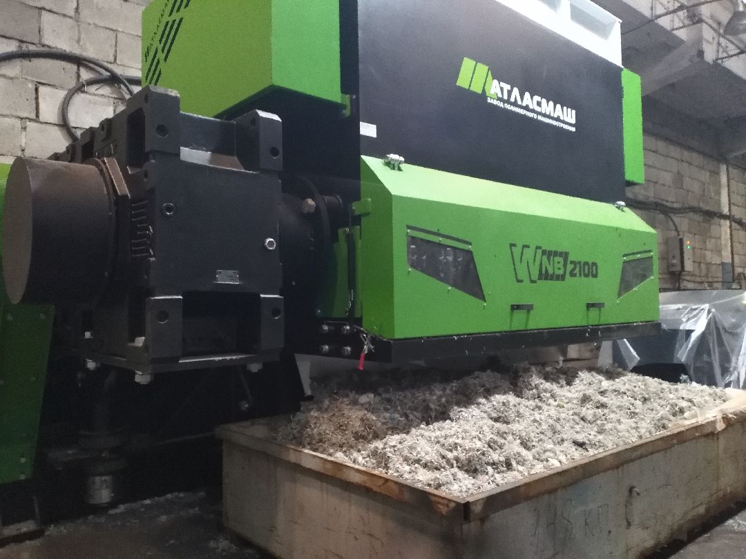 Лосино-Петровский, бизнес