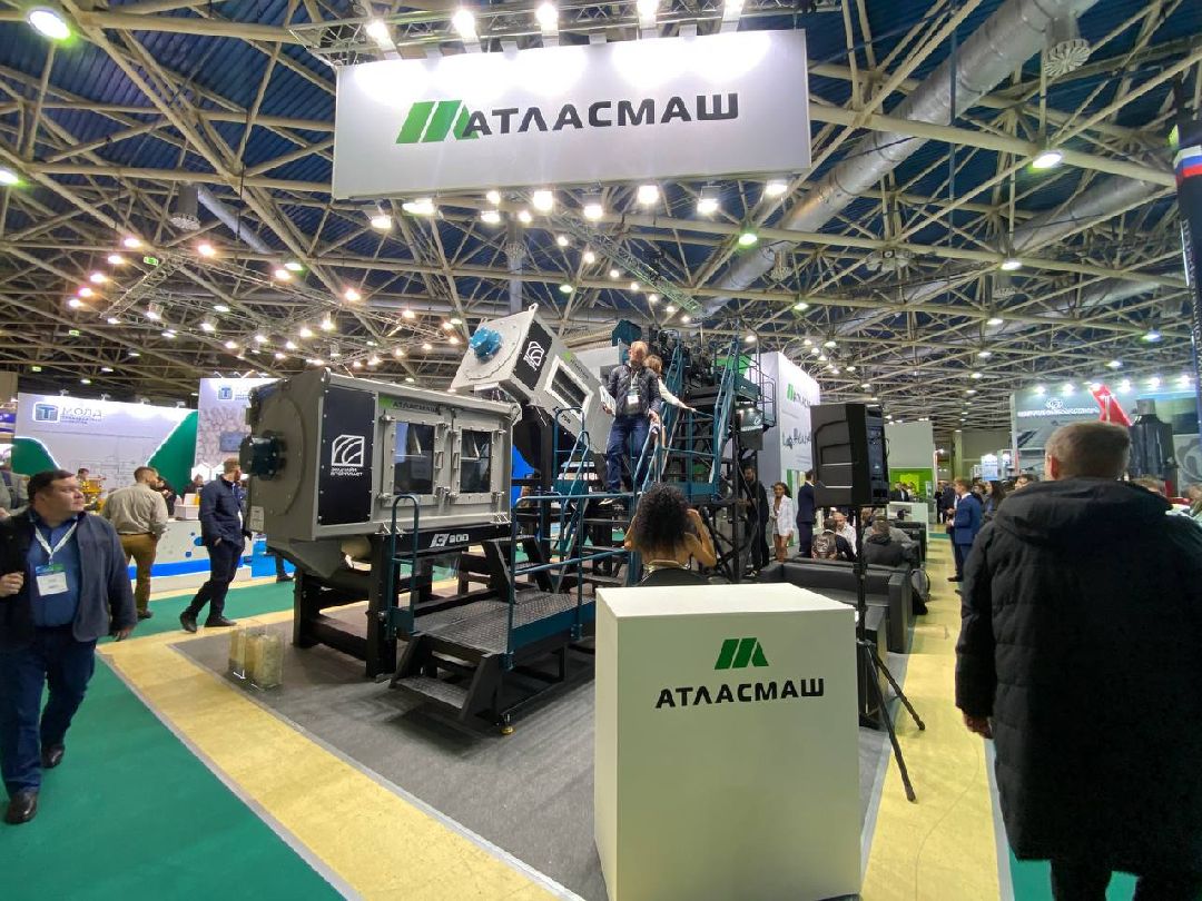 Лосино-Петровский, бизнес