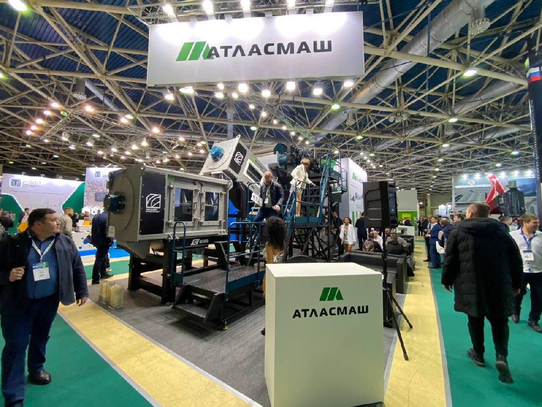 Лосино-Петровский, бизнес