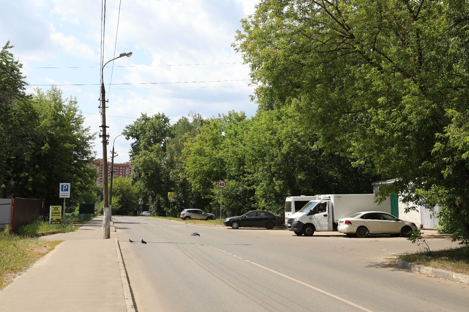 лыткарино, благоустройство, светлый город, освещение,