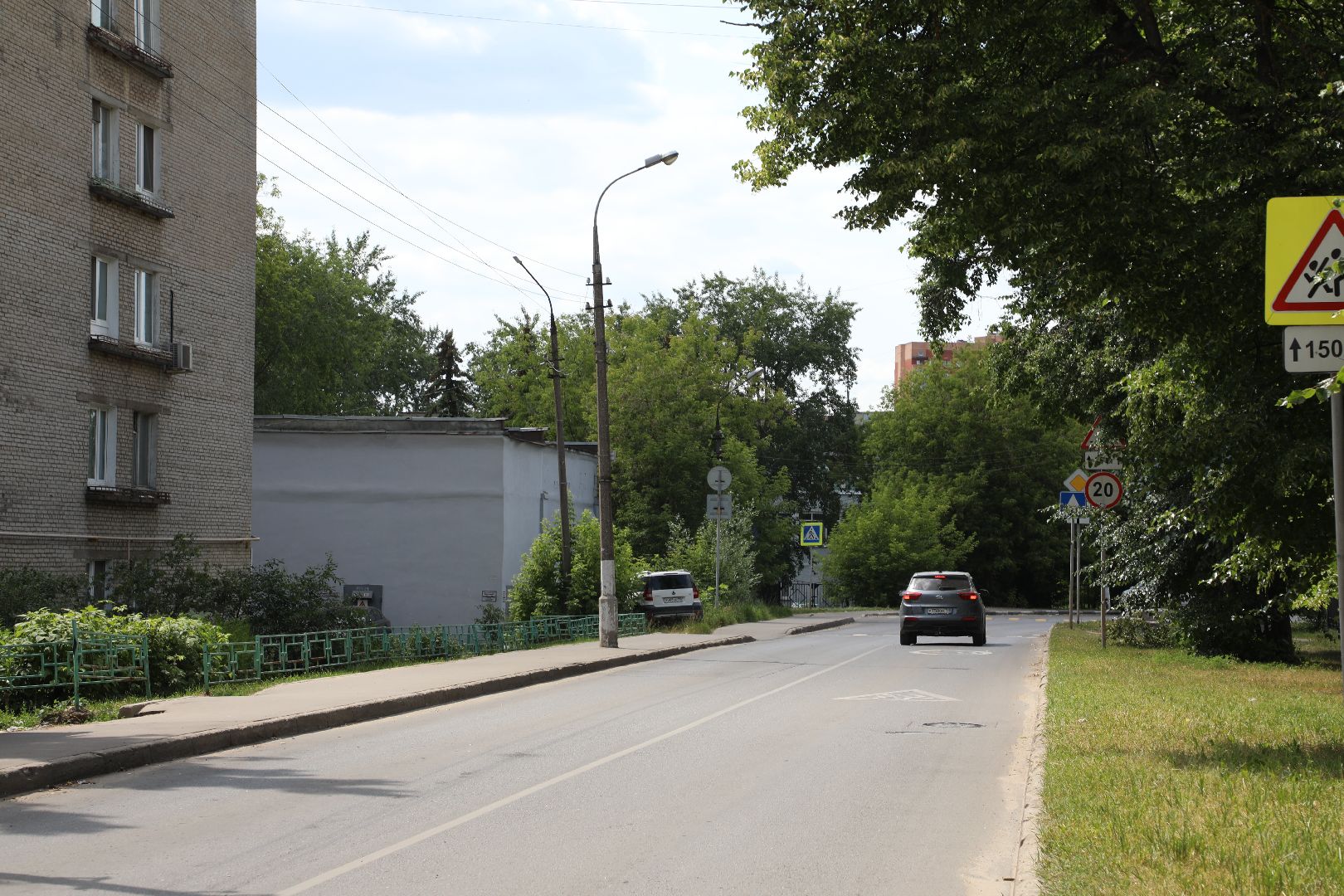 лыткарино, благоустройство, светлый город, освещение,