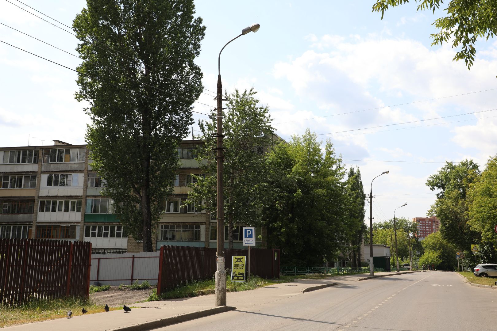 лыткарино, благоустройство, светлый город, освещение,