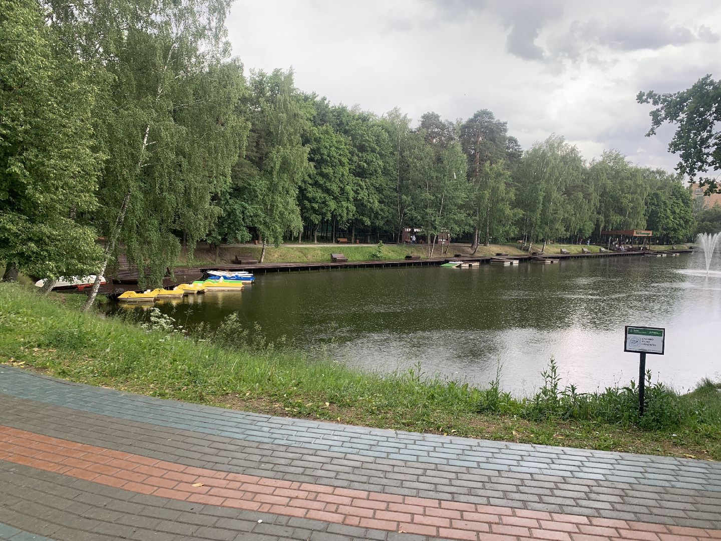 Парк, Ивановские пруды, отдых, лето в подмосковье, выходные в подмосковье,