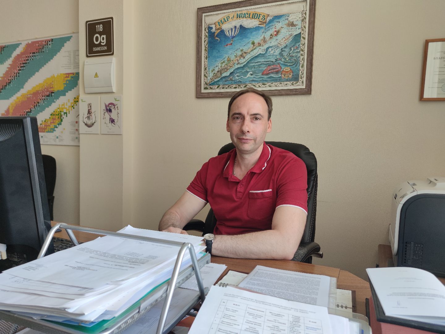 синтез новых элементов, таблица Менделеева, наука, Объединенный институт ядерных исследований, Дубна