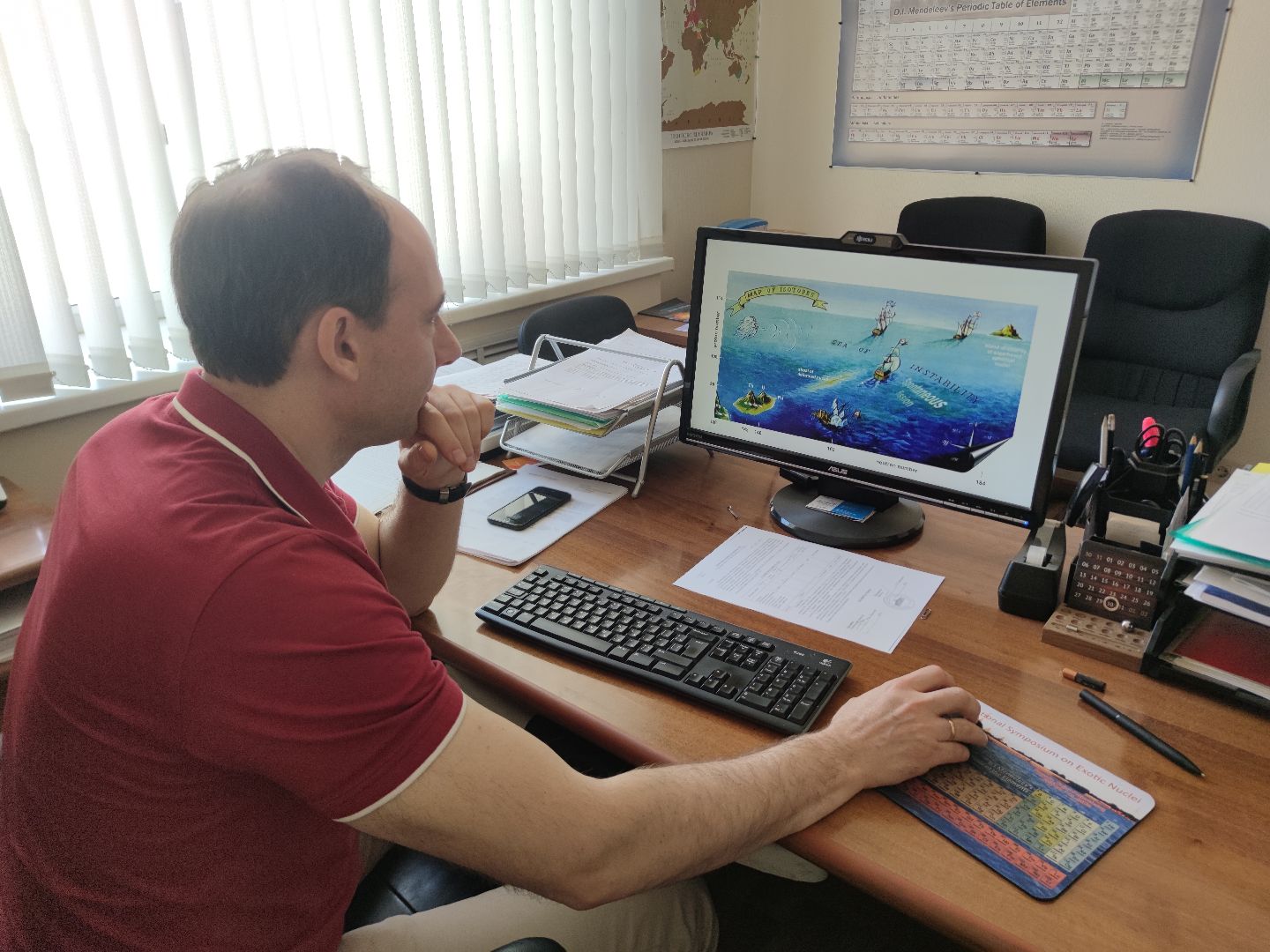 синтез новых элементов, таблица Менделеева, наука, Объединенный институт ядерных исследований, Дубна