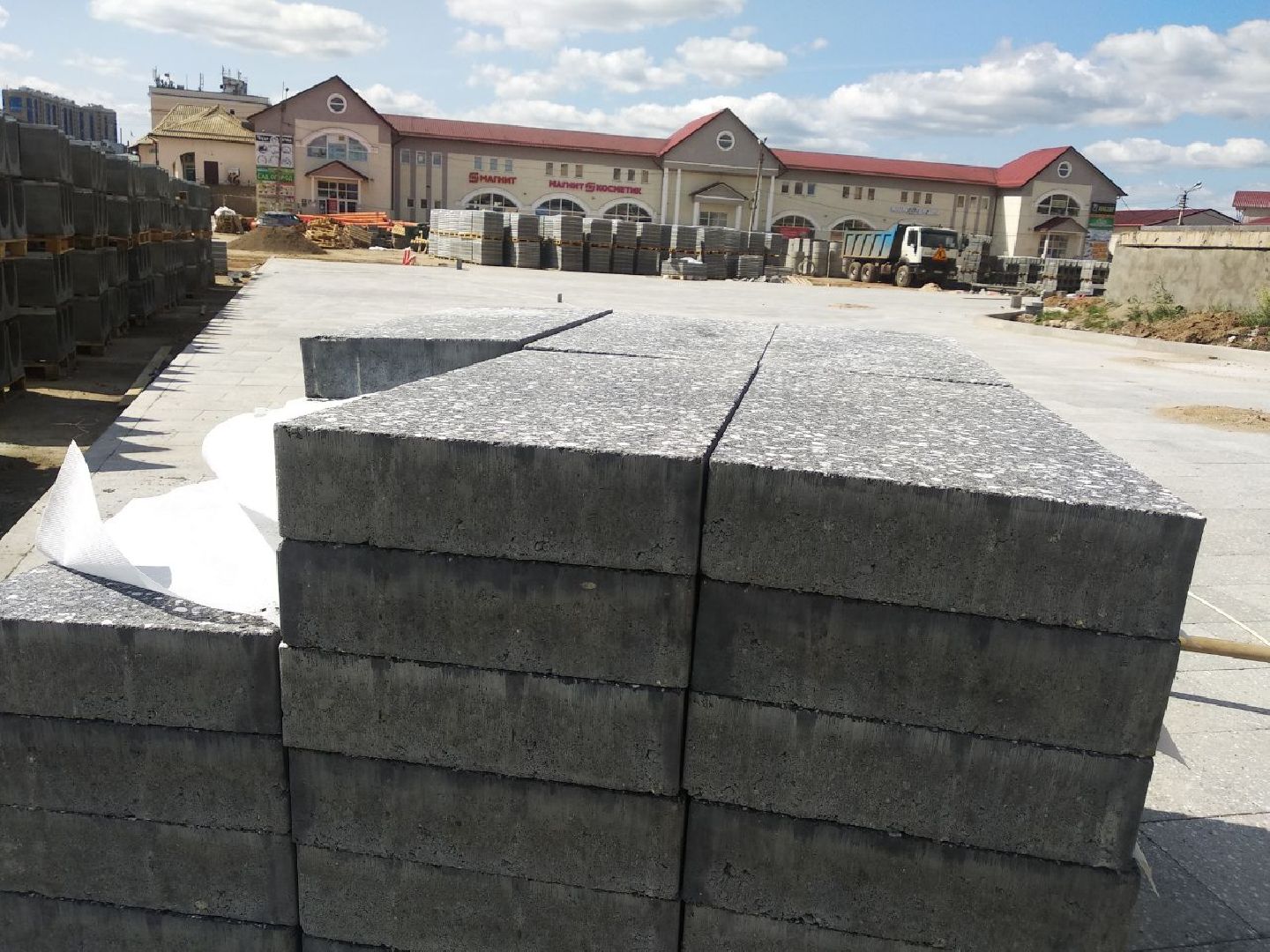 Дмитров, Торговая площадь, Минблаго МО