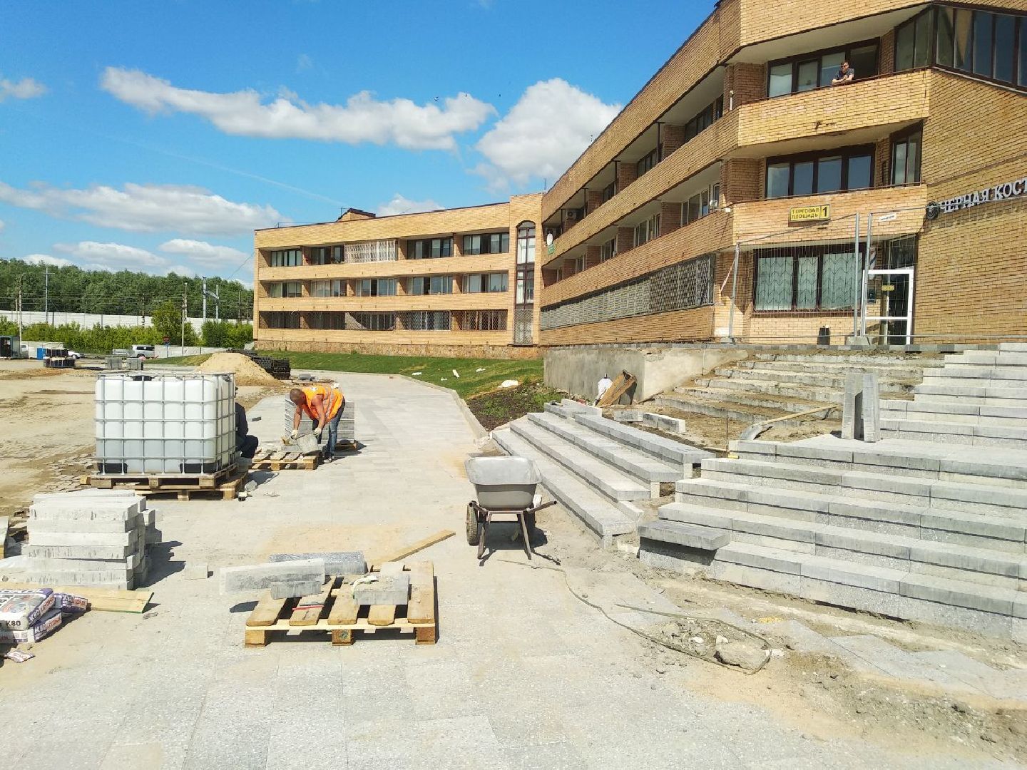 Дмитров, Торговая площадь, Минблаго МО