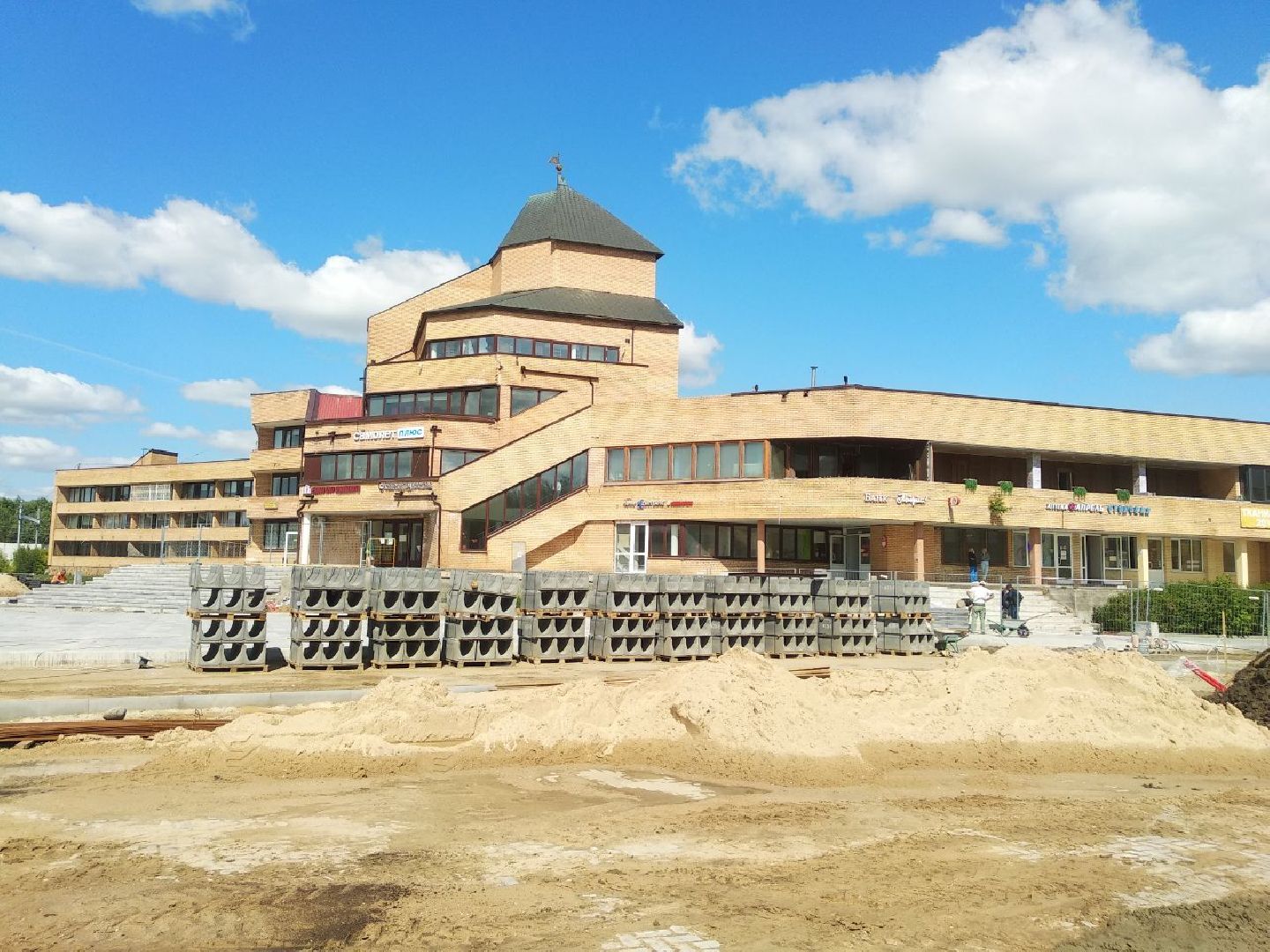 Дмитров, Торговая площадь, Минблаго МО