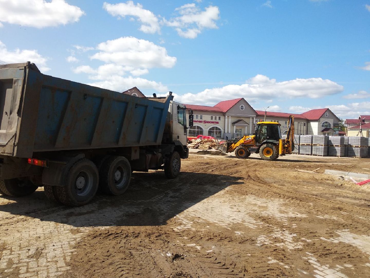 Дмитров, Торговая площадь, Минблаго МО