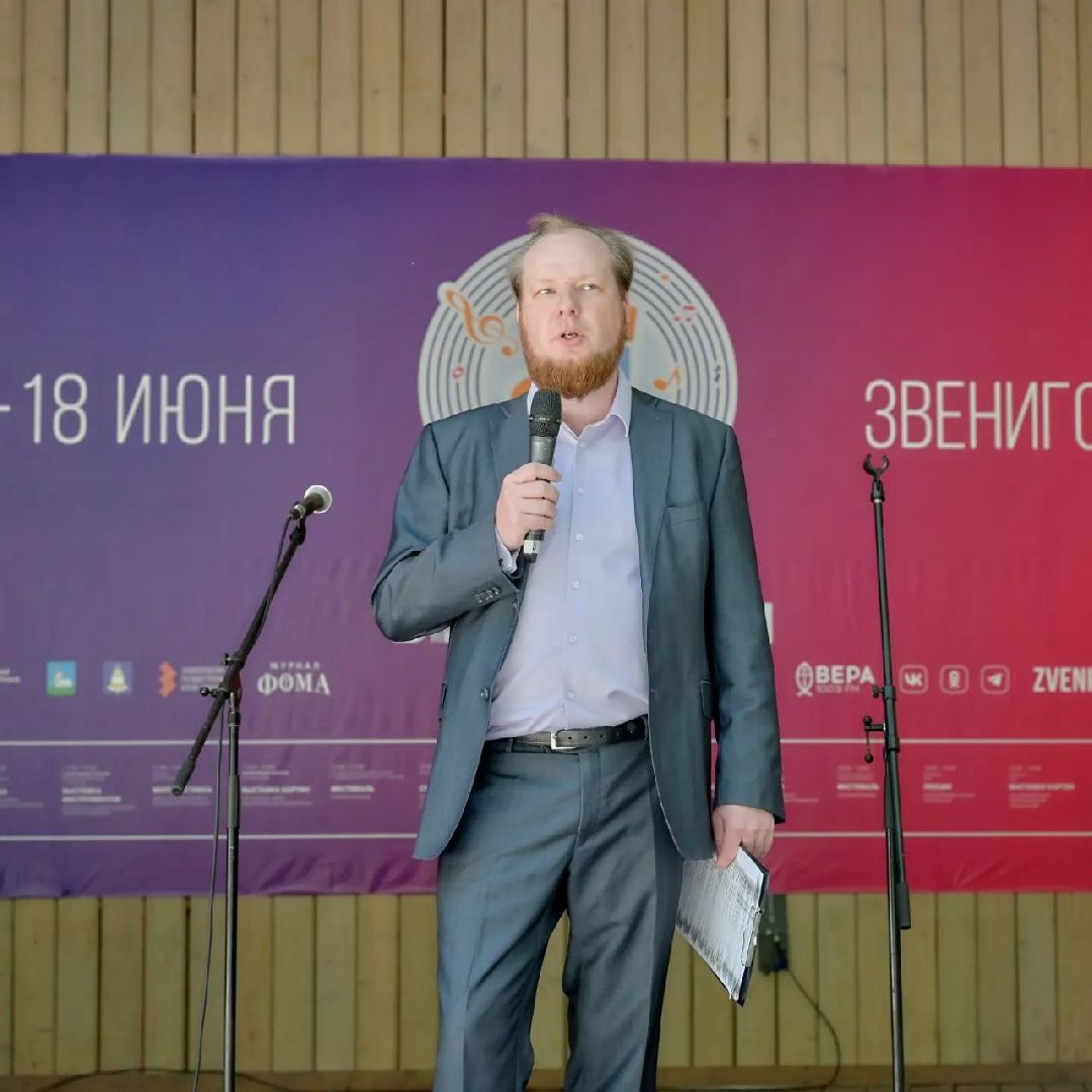 Звенигород, фестиваль музыки и ремесел