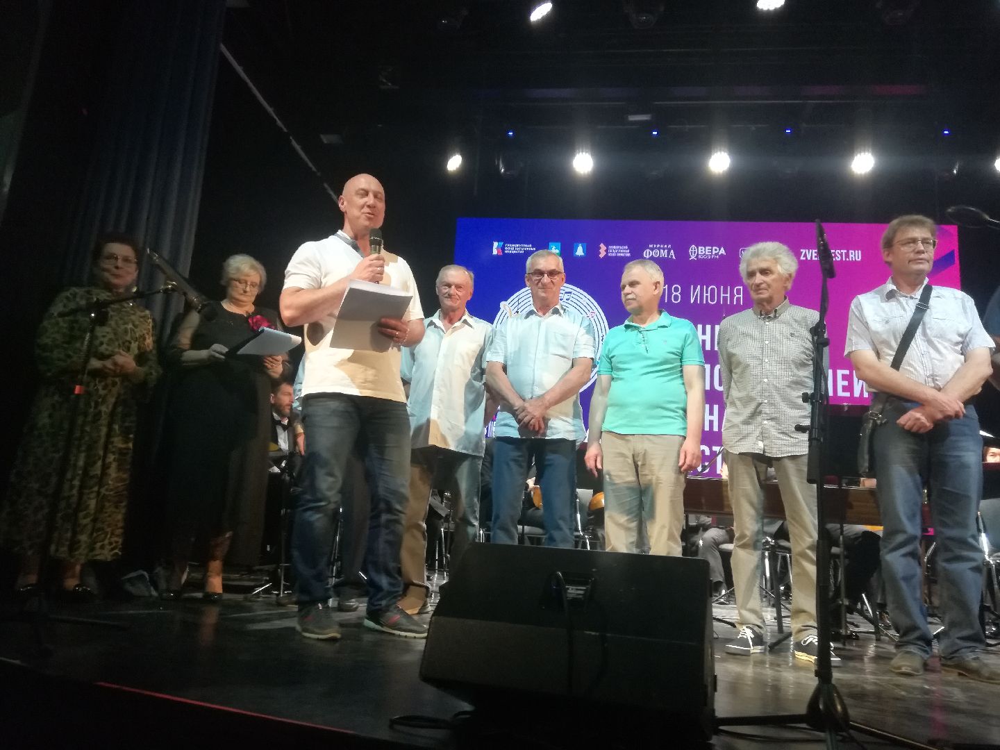 Звенигород, фестиваль музыки и ремесел