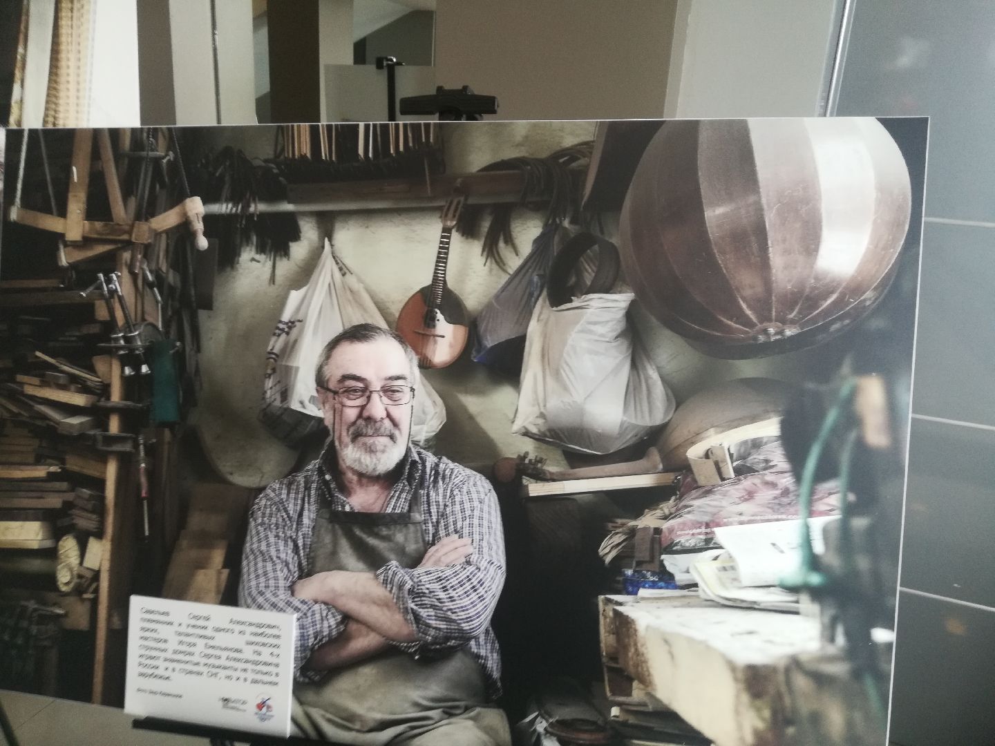 Звенигород, фестиваль музыки и ремесел