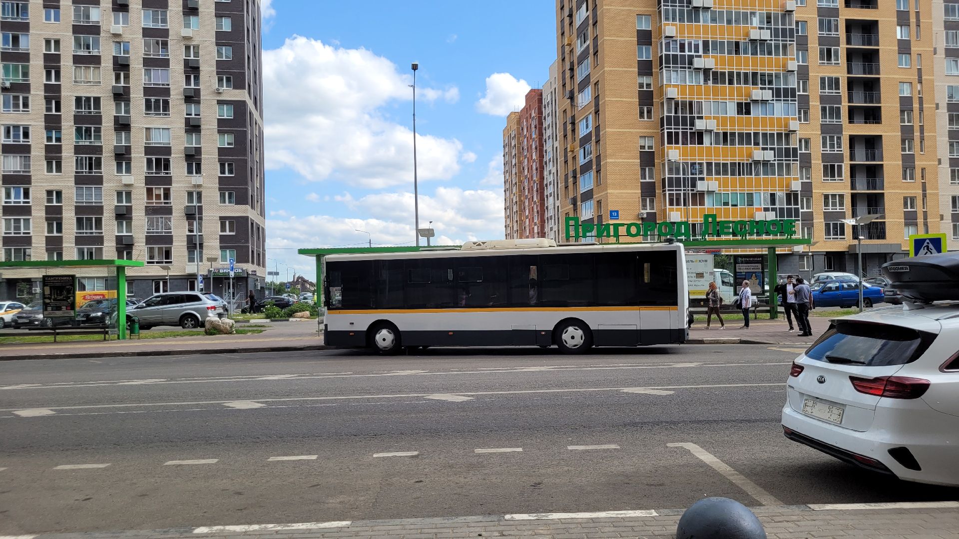 транспорт; оплата; ленинский округ