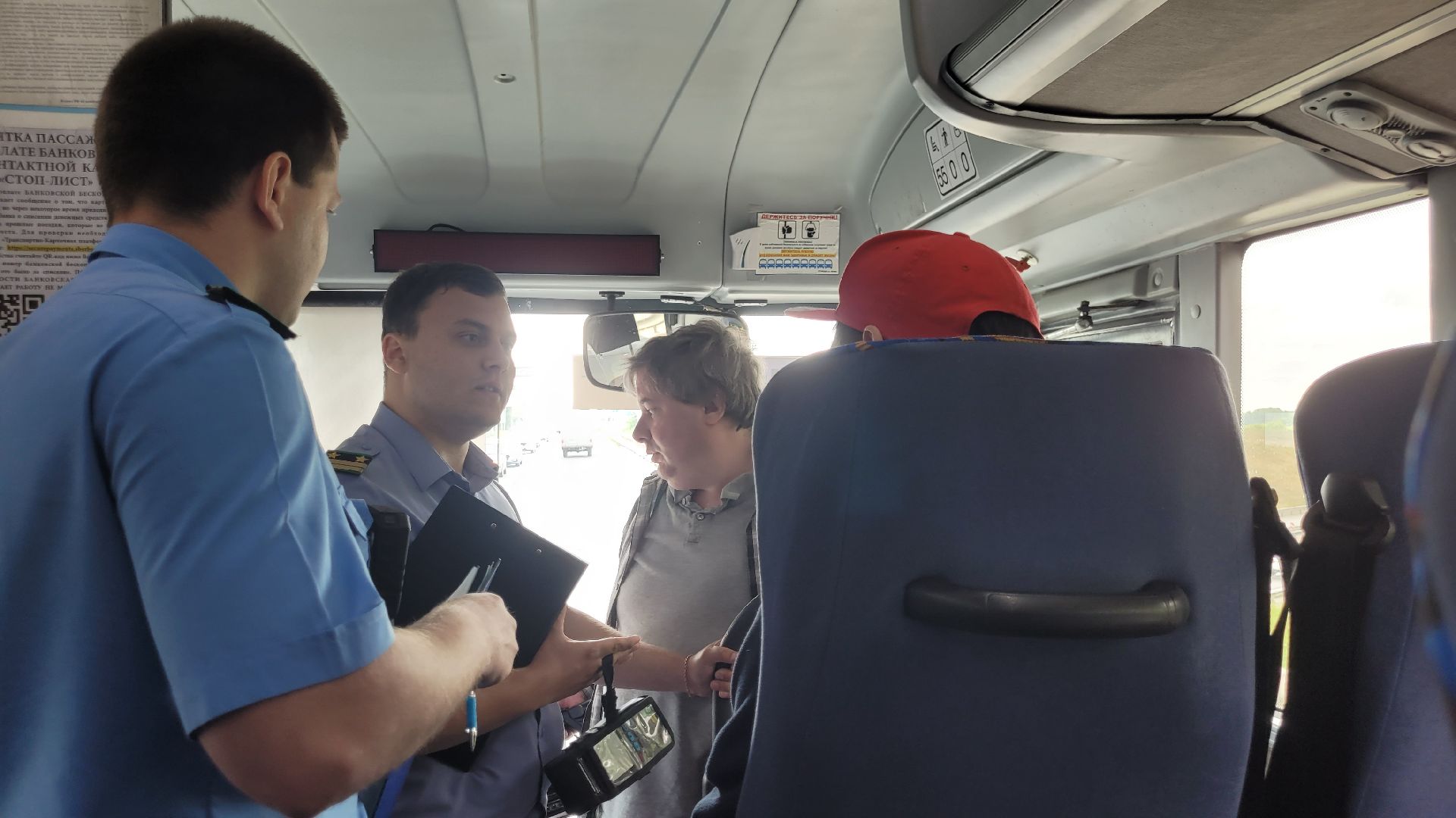 транспорт; оплата; ленинский округ