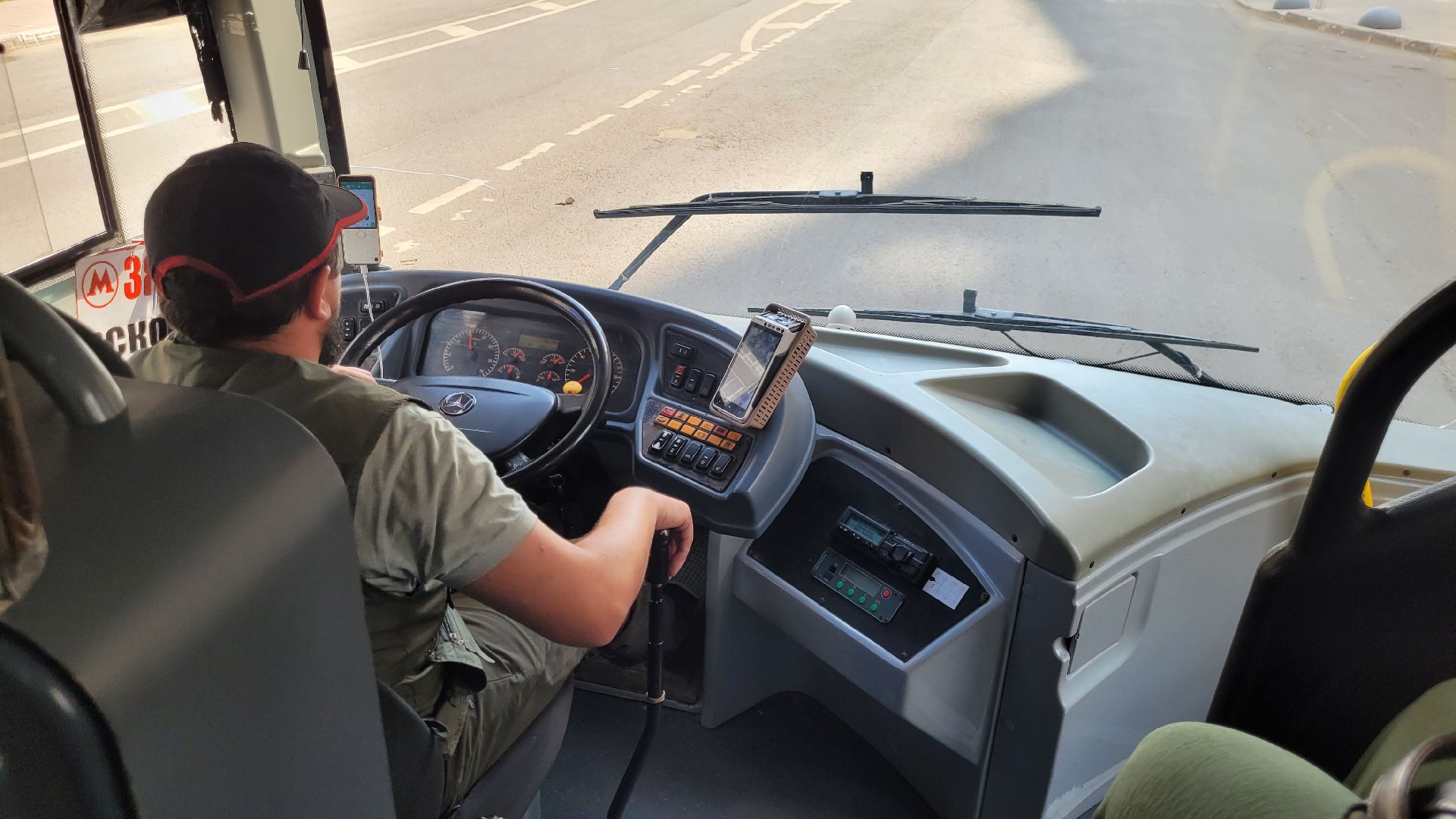 транспорт; оплата; ленинский округ