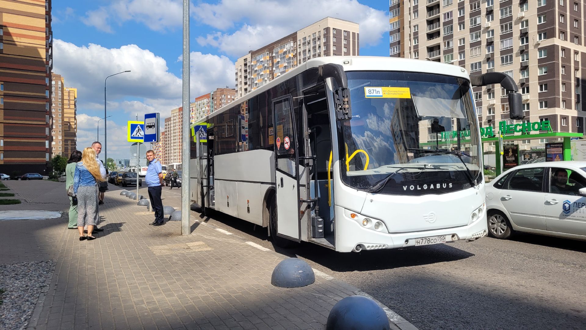 транспорт; оплата; ленинский округ