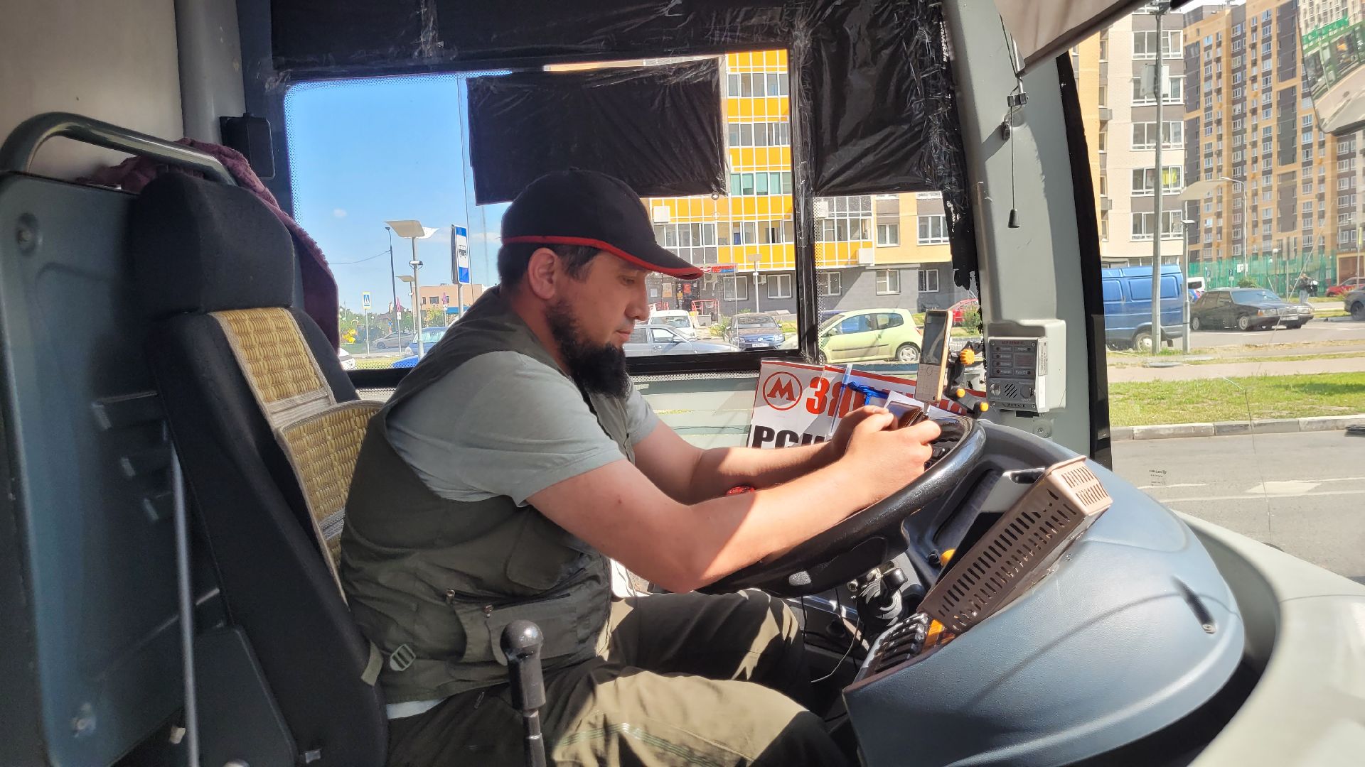 транспорт; оплата; ленинский округ