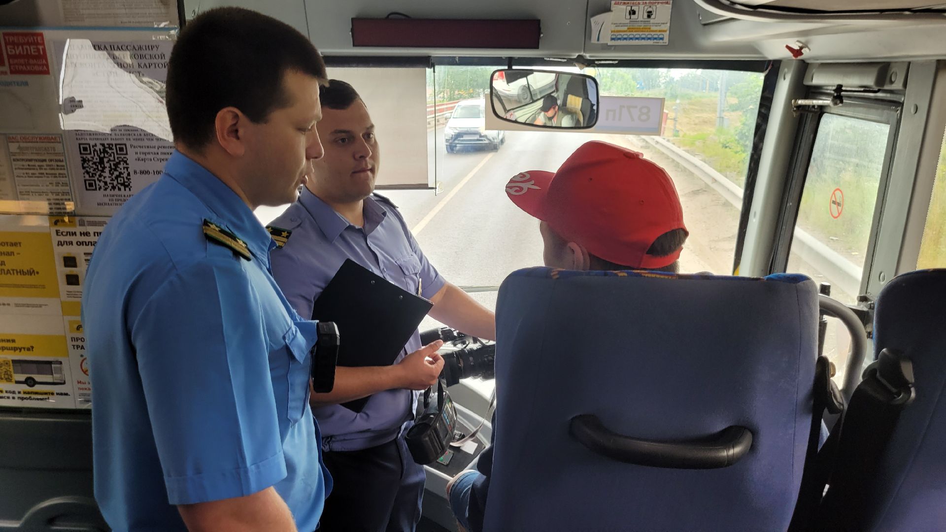 транспорт; оплата; ленинский округ