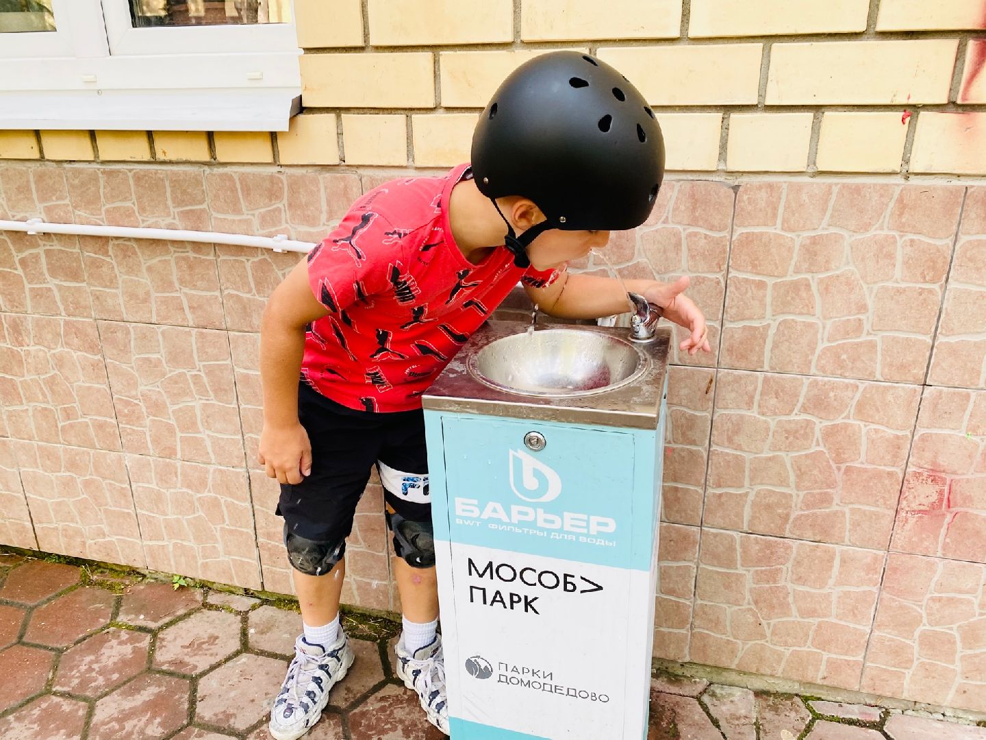 Домодедово, парк Елочки, питьевой фонтанчик, экология, вода