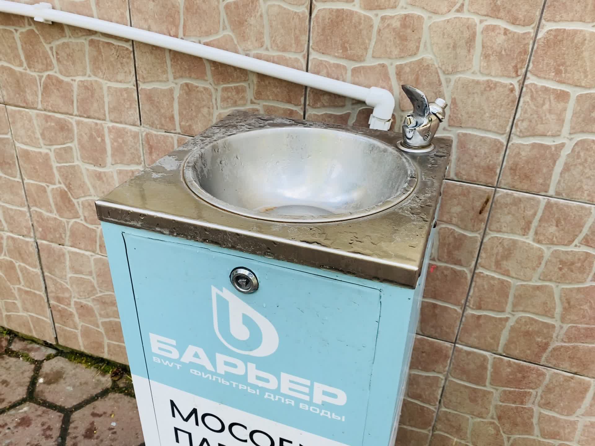 /mediabank_mount//12612/7e9533d4391c0731c9f766ff4d36df93.jpg