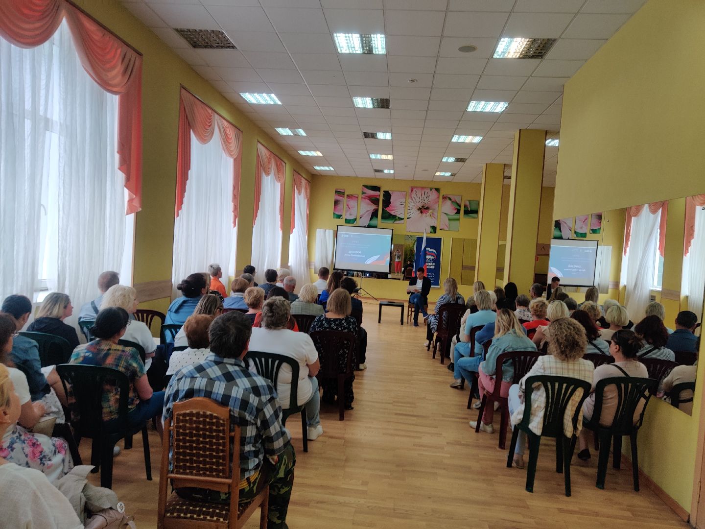 Красноармейск, Пушкинский, диалог с властью, перемены к лучшему