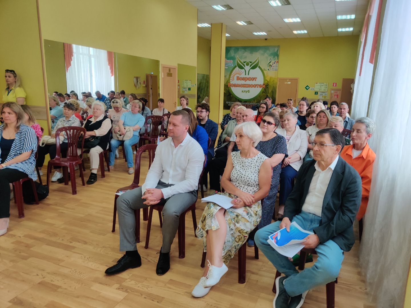 Красноармейск, Пушкинский, диалог с властью, перемены к лучшему