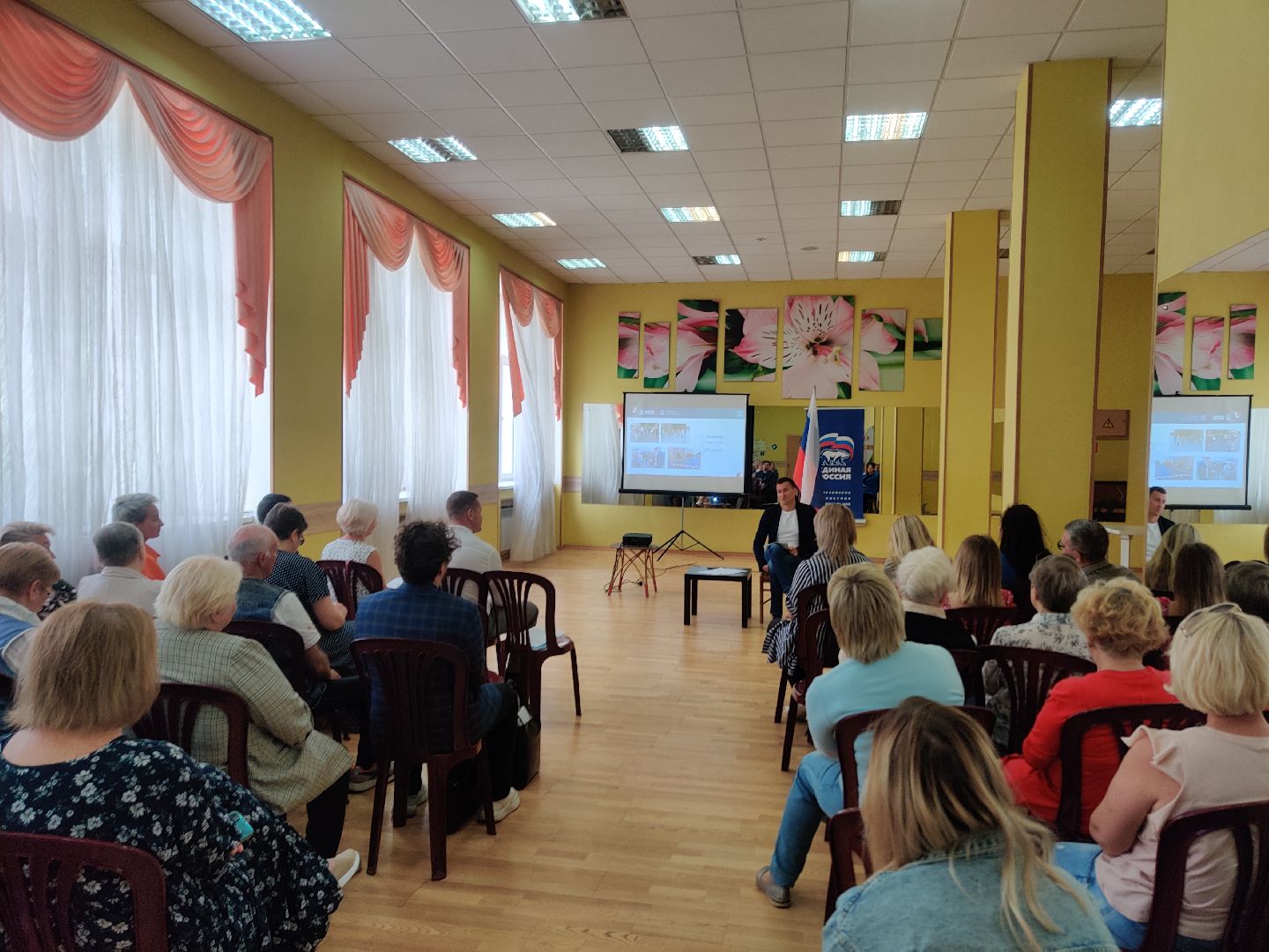 Красноармейск, Пушкинский, диалог с властью, перемены к лучшему