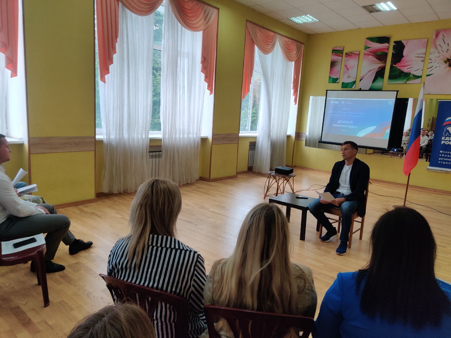 Красноармейск, Пушкинский, диалог с властью, перемены к лучшему