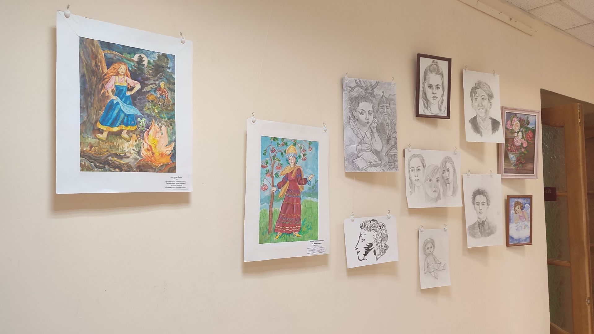 Кашира, Вера Толстова, художница, выставка, библиотека